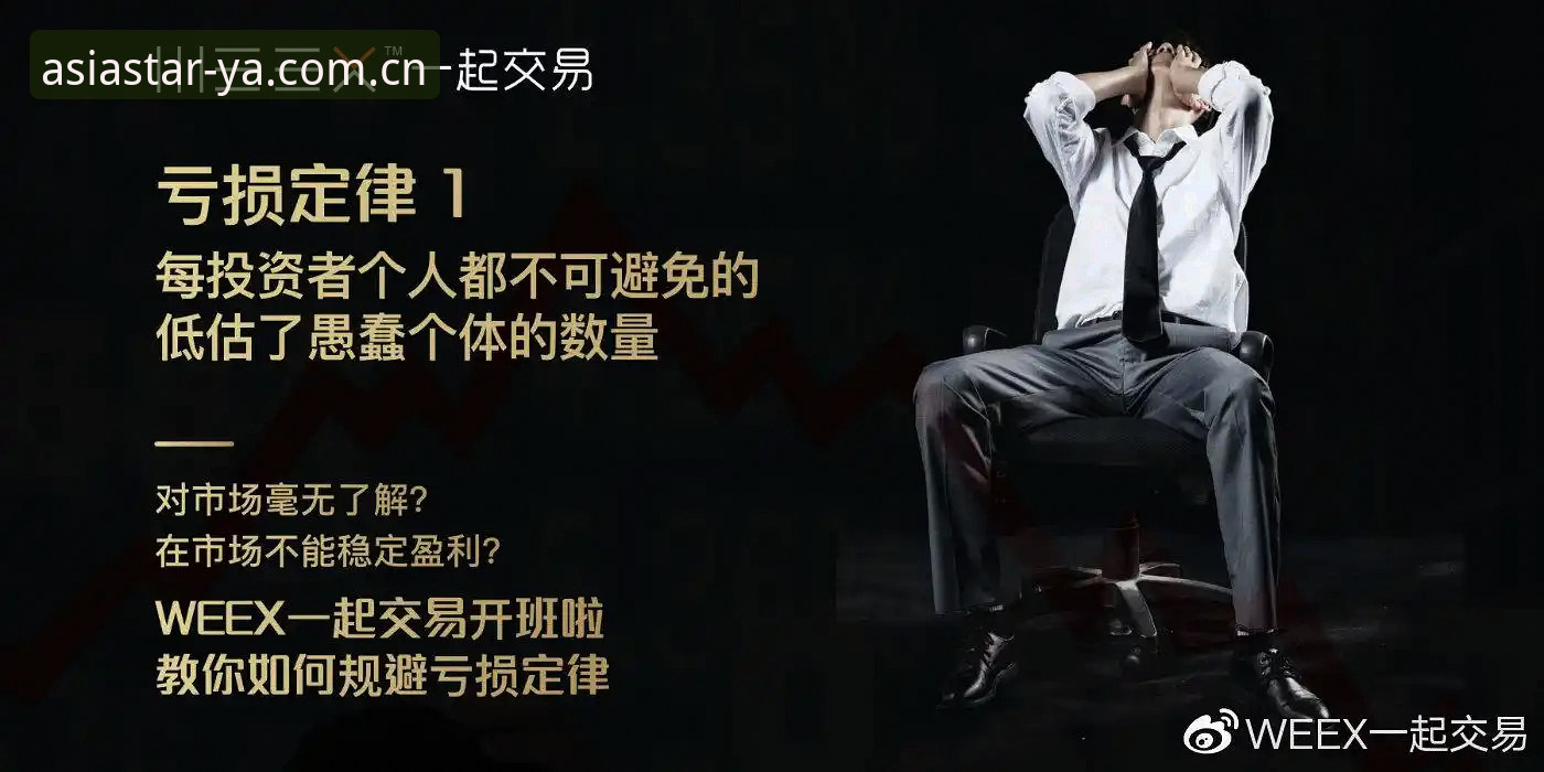 亚星体育原创表达版下载总出问题？你踩了哪三个坑？